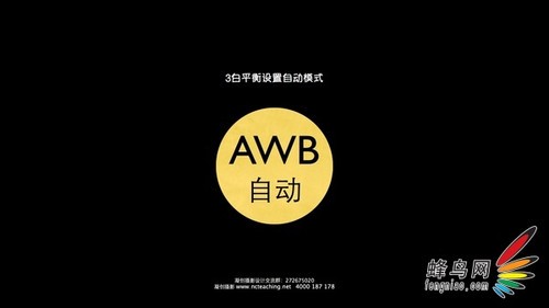 摄影一招鲜 震撼闪电拍摄基础技巧大放送 闪电拍摄技巧大放送