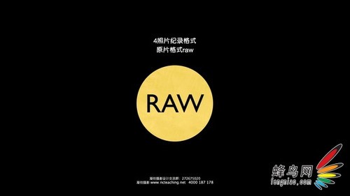 摄影一招鲜 震撼闪电拍摄基础技巧大放送 闪电拍摄技巧大放送