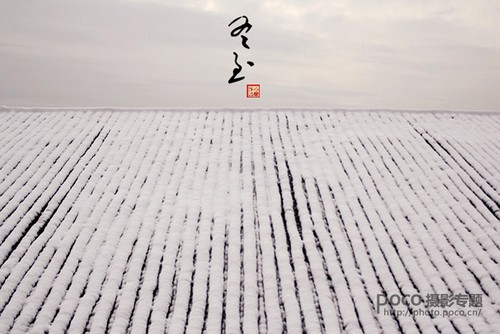 阻碍摄影师进步的“六大借口”