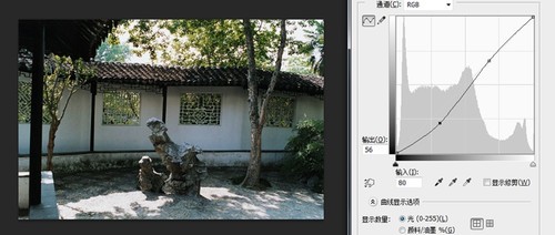 后期之王 妙用曲线工具调整图片明暗 后期之王——曲线工具
