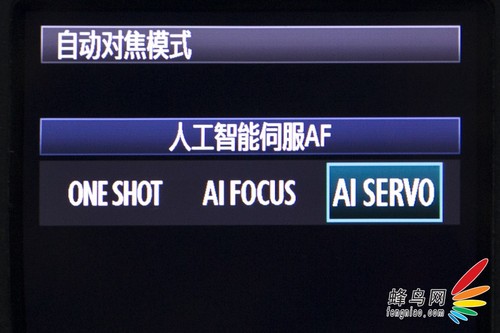 如何使用佳能小三元拍摄动感赛车