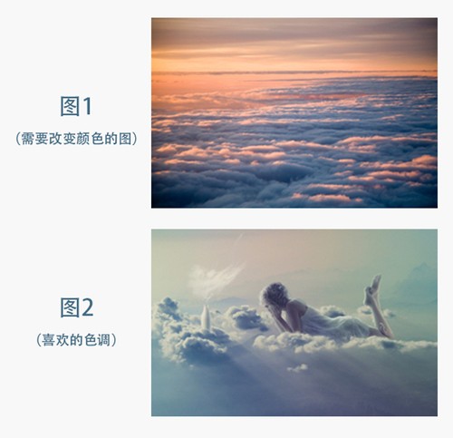 后期调色小教程 漂亮色调一秒钟变出来 后期小教程 漂亮色调一秒钟变出来