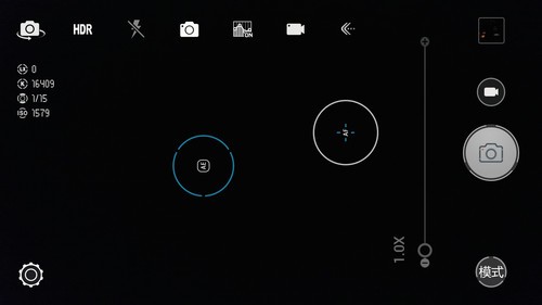 六大独家建议 教你你如何提高手机摄影质量 1600万超高像素 联想VIBE Z2 Pro评测
