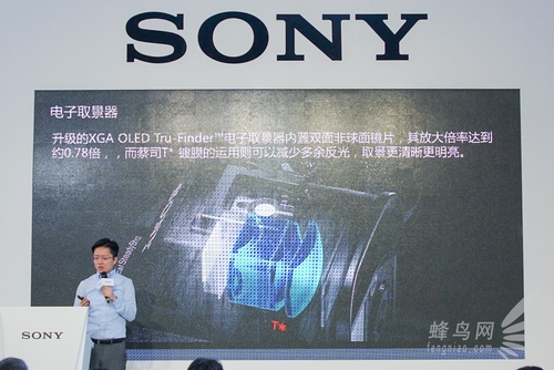 不止4240万像素 索尼A7RII现场上手体验 不止4240万像素 索尼A7RII现场上手体验