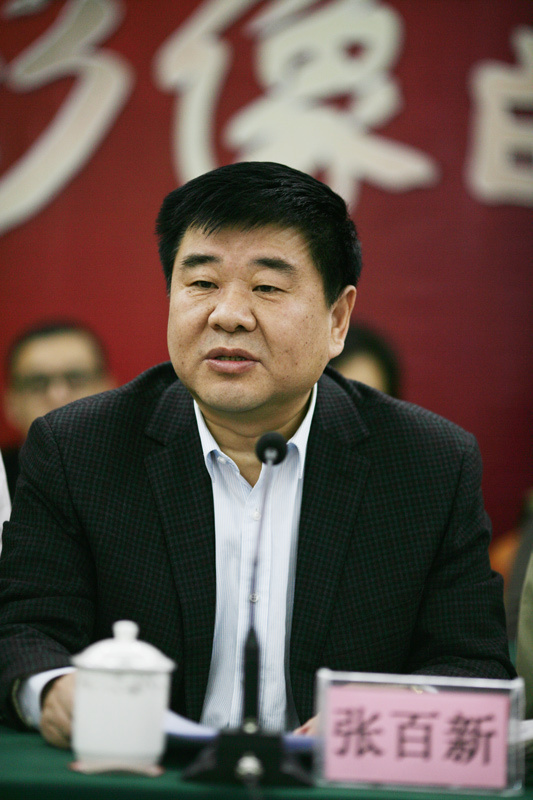 中国记协书记处书记张百新在中国新闻摄影学会七届四次理事会上的致辞 中国记协书记处书记张百新在中国新闻摄影学会七届四次理事会上的致辞