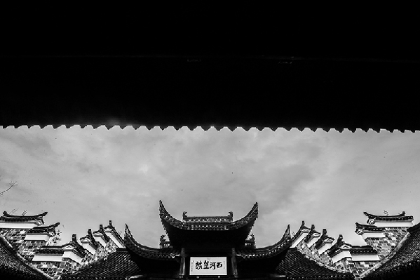 2017形象中国?百家媒体聚焦绿色衢州优秀摄影作品选登