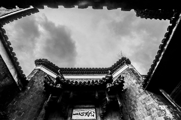 2017形象中国?百家媒体聚焦绿色衢州优秀摄影作品选登