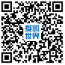 一等奖10万珠峰冰川第二届“西藏风情”摄影大赛征稿 一等奖10万珠峰冰川第二届“西藏风情”摄影大赛征稿