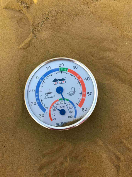 致敬！塔里木！