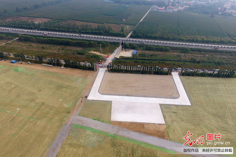 “喜迎党的十九大——航拍中国”走进雄安新区采访活动圆满举办