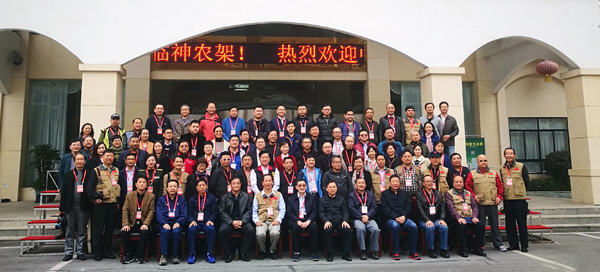 中国新闻摄影学会举行第七届五次理事会 中国新闻摄影学会举行第七届五次理事会