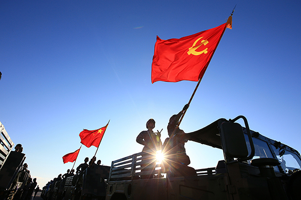 第二届强军梦大型军事摄影展在北京民族文化宫举行 第二届强军梦大型军事摄影展在北京民族文化宫举行