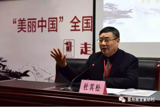 这个春天 ，全国媒体为紫砂村点赞！