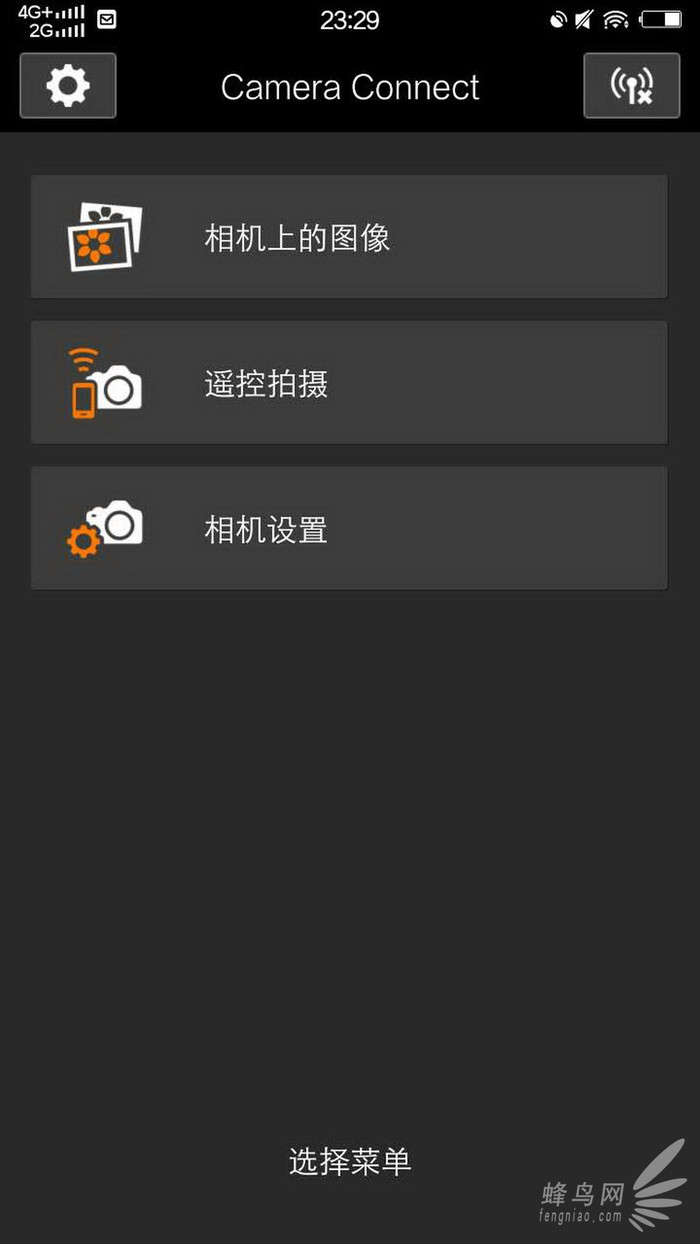 家用入门单反 佳能EOS 1500D、3000D评测