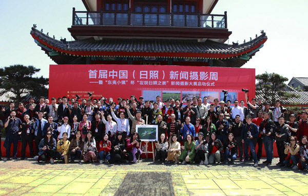 航空航天系统新闻摄影培训班圆满结束 航空航天系统新闻摄影培训班圆满结束