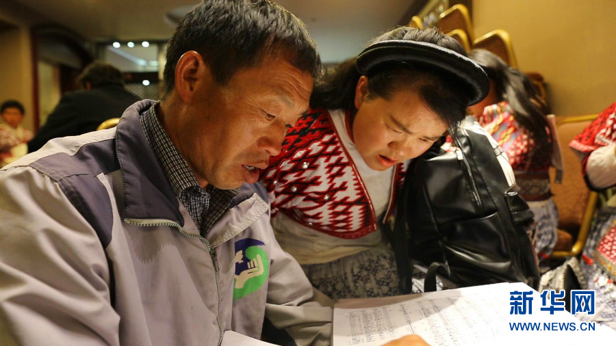 “拿起锄头干活，放下锄头唱歌”——他们从田间地头唱到国际舞台