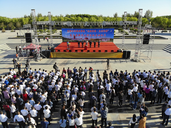 全国主流媒体走进绿洲高台 全国主流媒体走进绿洲高台