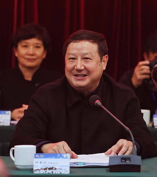 中国新闻摄影学会第八次会员代表大会开幕 中国新闻摄影学会第八次会员代表大会开幕