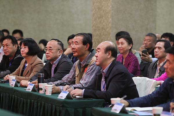 中国新闻摄影学会第八次会员代表大会开幕 中国新闻摄影学会第八次会员代表大会开幕