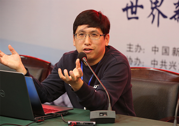 2018中国新闻摄影高峰论坛在兴文举办 2018中国新闻摄影高峰论坛在兴文举办