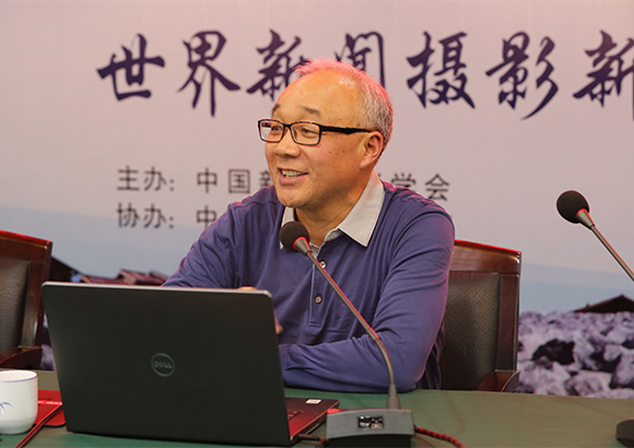 2018中国新闻摄影高峰论坛在兴文举办 2018中国新闻摄影高峰论坛在兴文举办