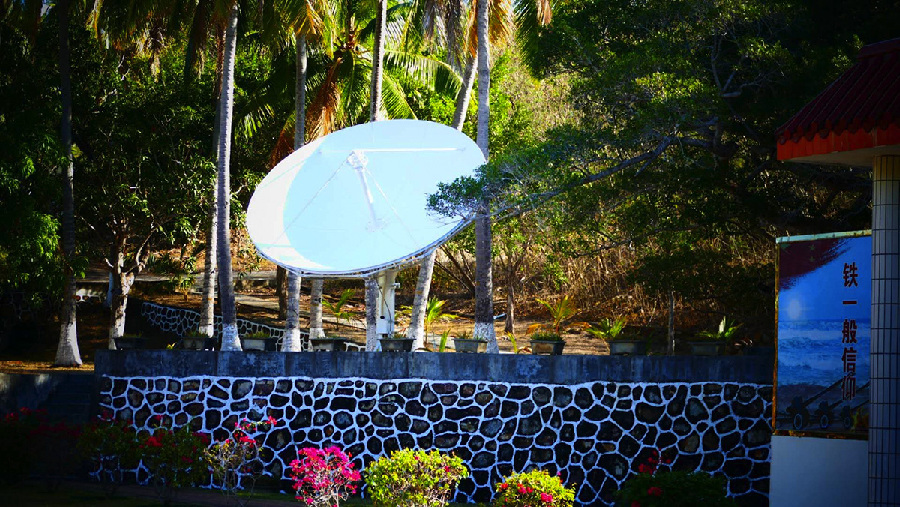 东瑁洲岛:坚守在海防前沿的“天涯哨兵” 东瑁洲岛:坚守在海防前沿的“天涯哨兵”