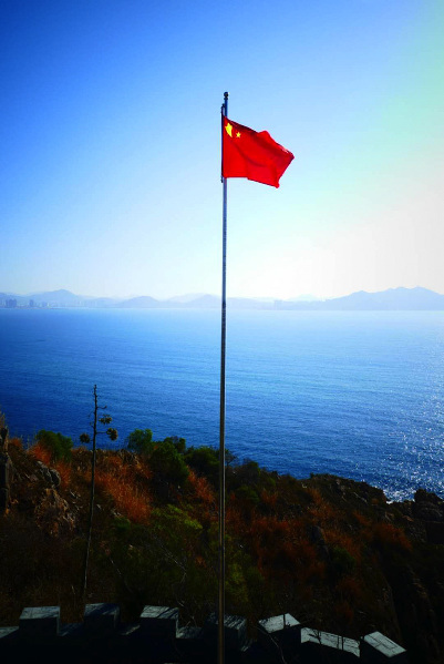 东瑁洲岛:坚守在海防前沿的“天涯哨兵” 东瑁洲岛:坚守在海防前沿的“天涯哨兵”