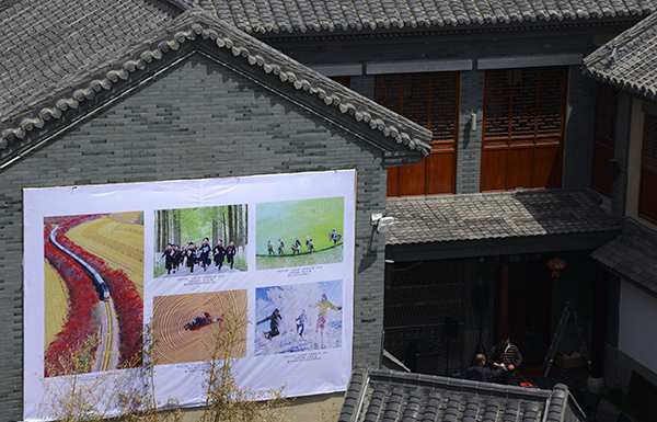 中国新闻摄影学会摄影基地联盟(筹)在山东日照成立 中国新闻摄影学会摄影基地联盟(筹)在山东日照成立