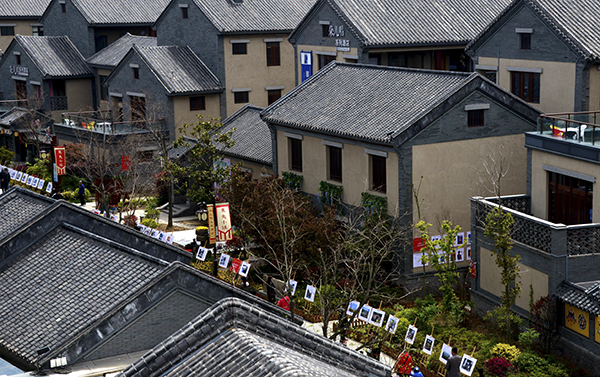 中国新闻摄影学会摄影基地联盟(筹)在山东日照成立 中国新闻摄影学会摄影基地联盟(筹)在山东日照成立