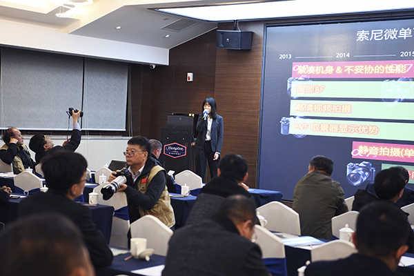 首届中国(日照)影像器材博览会开幕 首届中国(日照)影像器材博览会开幕