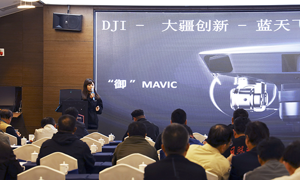 首届中国(日照)影像器材博览会开幕 首届中国(日照)影像器材博览会开幕