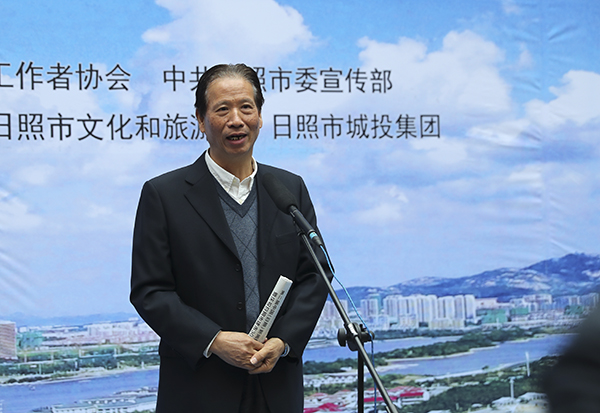 首届中国(日照)影像器材博览会开幕 首届中国(日照)影像器材博览会开幕