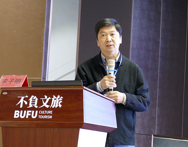 2019中国新闻摄影高峰论坛在日照举行 2019中国新闻摄影高峰论坛在日照举行