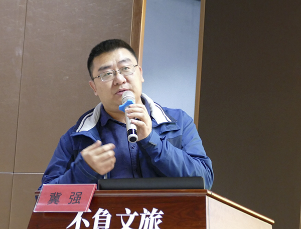 2019中国新闻摄影高峰论坛在日照举行 2019中国新闻摄影高峰论坛在日照举行