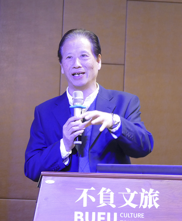 2019中国新闻摄影高峰论坛在日照举行 2019中国新闻摄影高峰论坛在日照举行