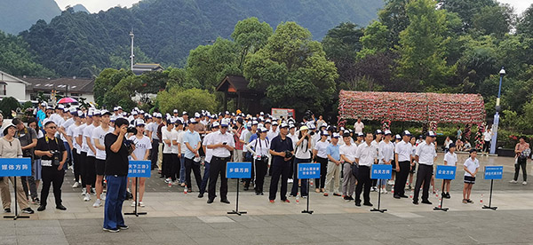 主流媒体"助力乡村振兴.聚焦大美上饶"新闻摄影釆访活动今日启动 主流媒体"助力乡村振兴.聚焦大美上饶"新闻摄影釆访活动今日启动