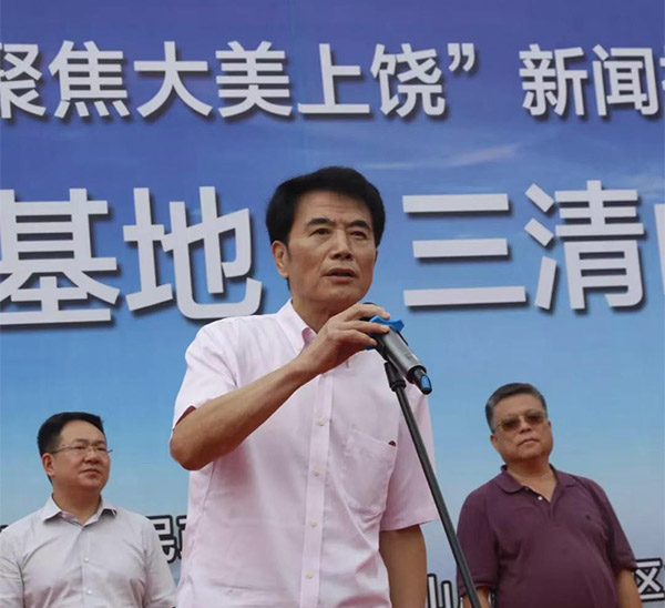 主流媒体"助力乡村振兴.聚焦大美上饶"新闻摄影釆访活动今日启动 主流媒体"助力乡村振兴.聚焦大美上饶"新闻摄影釆访活动今日启动