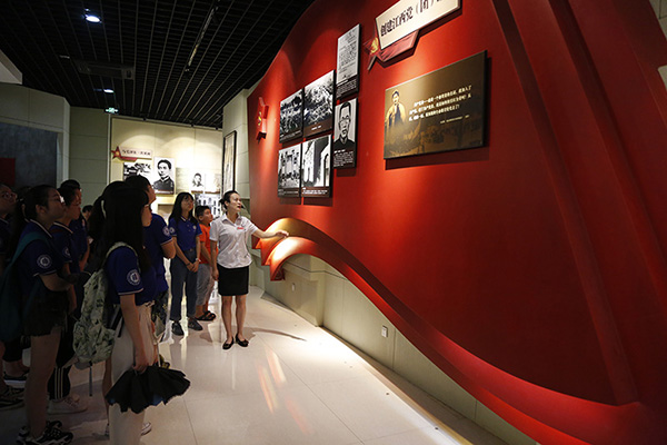 中国新闻摄影学会组织摄影记者到方志敏纪念馆参观学习 中国新闻摄影学会组织摄影记者到方志敏纪念馆参观学习