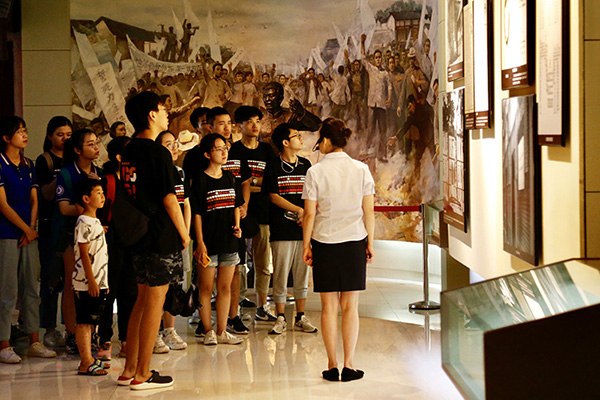 中国新闻摄影学会组织摄影记者到方志敏纪念馆参观学习 中国新闻摄影学会组织摄影记者到方志敏纪念馆参观学习