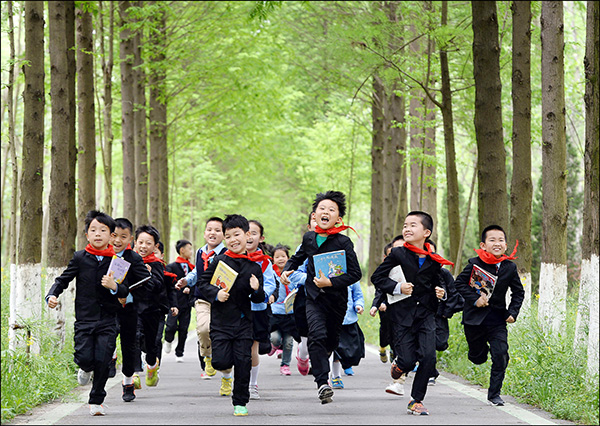 “壮丽70年 奋斗新时代——我和我的祖国·印记”全国视觉大赛启动 “壮丽70年 奋斗新时代——我和我的祖国·印记”全国视觉大赛启动