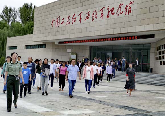 弘扬革命精神 传承红色基因——走进中国工农红军西路军纪念馆 弘扬革命精神 传承红色基因——走进中国工农红军西路军纪念馆