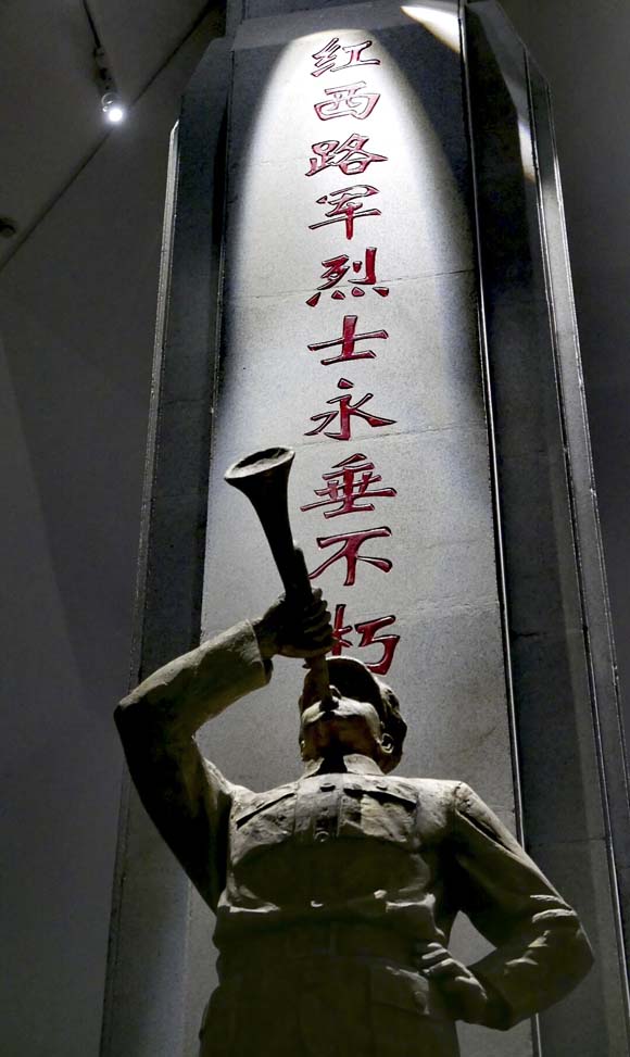 弘扬革命精神 传承红色基因——走进中国工农红军西路军纪念馆 弘扬革命精神 传承红色基因——走进中国工农红军西路军纪念馆