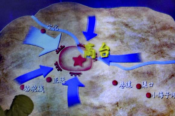 弘扬革命精神 传承红色基因——走进中国工农红军西路军纪念馆 弘扬革命精神 传承红色基因——走进中国工农红军西路军纪念馆