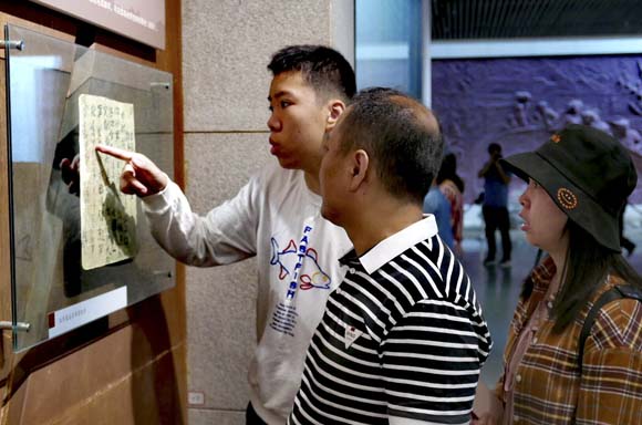 弘扬革命精神 传承红色基因——走进中国工农红军西路军纪念馆 弘扬革命精神 传承红色基因——走进中国工农红军西路军纪念馆