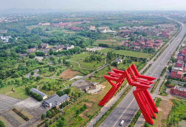 红土地上炼“四力” 长征起点悟初心 红土地上炼“四力” 长征起点悟初心