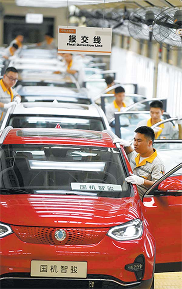 红土地上炼“四力” 长征起点悟初心 红土地上炼“四力” 长征起点悟初心