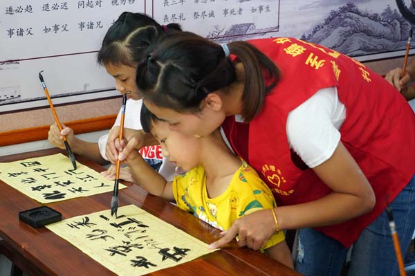 红土地上炼“四力” 长征起点悟初心 红土地上炼“四力” 长征起点悟初心