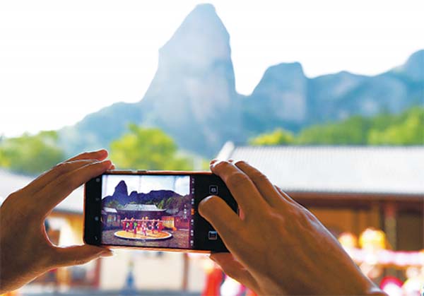 红土地上炼“四力” 长征起点悟初心 红土地上炼“四力” 长征起点悟初心