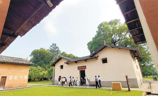 红土地上炼“四力” 长征起点悟初心 红土地上炼“四力” 长征起点悟初心