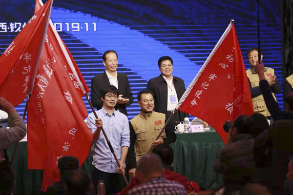 中国新闻摄影学会八届二次理事会在广西钦州召开 中国新闻摄影学会八届二次理事会在广西钦州召开